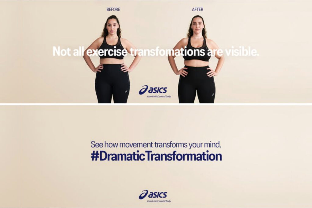 #dramatic transformation Ascics